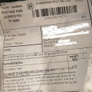 진주가좌동우체국 이미지