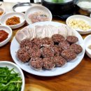 자인고향국밥 | 자인달인돼지순대국밥