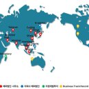 주식회사에스티엑스 네이버블로그