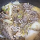 태권도장 채움 | 260304