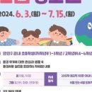 만안구청-1 이미지