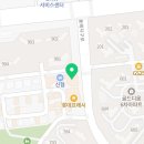 다윗365내과의원 이미지