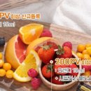 도테라더아로마하우스