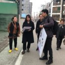 (주)마농탄토