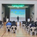 용북중학교 | [진로 특강 동기부여 강의 / 인성 인문학 강연] 경주 양남중학교 경북 교육청 북 콘서트 작가와의만남