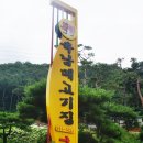 육남매고기집 이미지