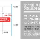 홍가정의학과의원 이미지