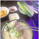 경복궁삼계탕 이미지