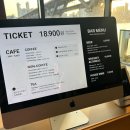 한강 | 한강뷰 lp카페 [바이닐 한강] 후기 | 건대놀거리, 건대데이트코스