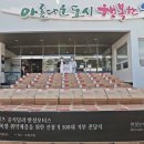한성모터스(주) 이미지