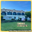 더사랑해줄개 - 광산구 사암로106번길 62 | 더사랑해줄개