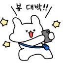 이투어몰