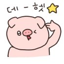 406고깃집통영 네이버블로그