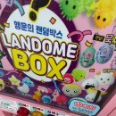 웃게해줄개 | 너의 미소가 내 맘을 흔드는 이유 위로처럼 날 웃게 하고