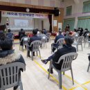 금산동초등학교 이미지
