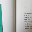 선화상사 이미지