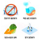 미스터칠드런전주점 이미지