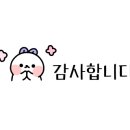 숯불에후다닭 이미지