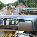 (주)강우건설 - 아산시 시민로440번길 21 | (주)강우건설
