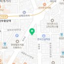 네이어드(Nayered)