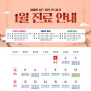다산빛정신건강의학과의원 네이버블로그
