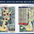 광남1동-12 이미지