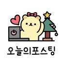 청운콘도 이미지