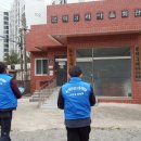 용덕경로당 이미지