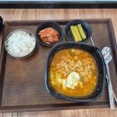 정안IC(하)