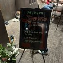 안성약품(주) | [공지] [안성 진사리] 원더월 클라이밍 방문 후기