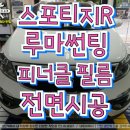 경인유리 이미지