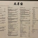 강남대로83길 55 이미지