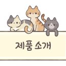 위빙버드