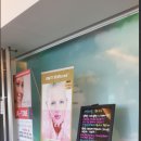 제이나피부과의원 이미지