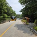 양고살재 주차장 화장실 이미지