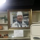백두산생구이
