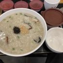 본죽 읍내동점 이미지