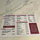 혼밥선생 - 강남구 | [홍제역 맛집] 혼밥하기 좋은 '김선생 돈까스' 후기