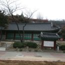 인천도호부청사 네이버블로그
