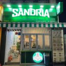 샌드리아(간석점) | [간석동 맛집]신선한 재료가 가득 들어있는 샌드위치전문점 샌드리아 간석점(샌드리아 메뉴추천)