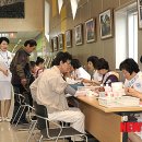 천사(1004) 이미지