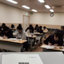 경상북도사방기술교육센터 이미지