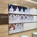 포레스트병원 이미지
