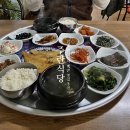 남해 백반 맛집 주란식당 아침식사 만원백반 + 백년유자