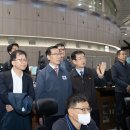 한국철도공사 철도교통관제센터 이미지