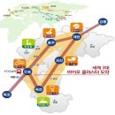 보은의료기기 이미지