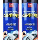 가진모터스 이미지