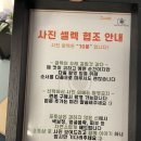 봉덕동사진관 이미지