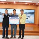 광양 태양광발전소 이미지