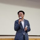 역전경로당 이미지